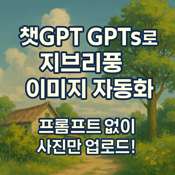 라이퀘
